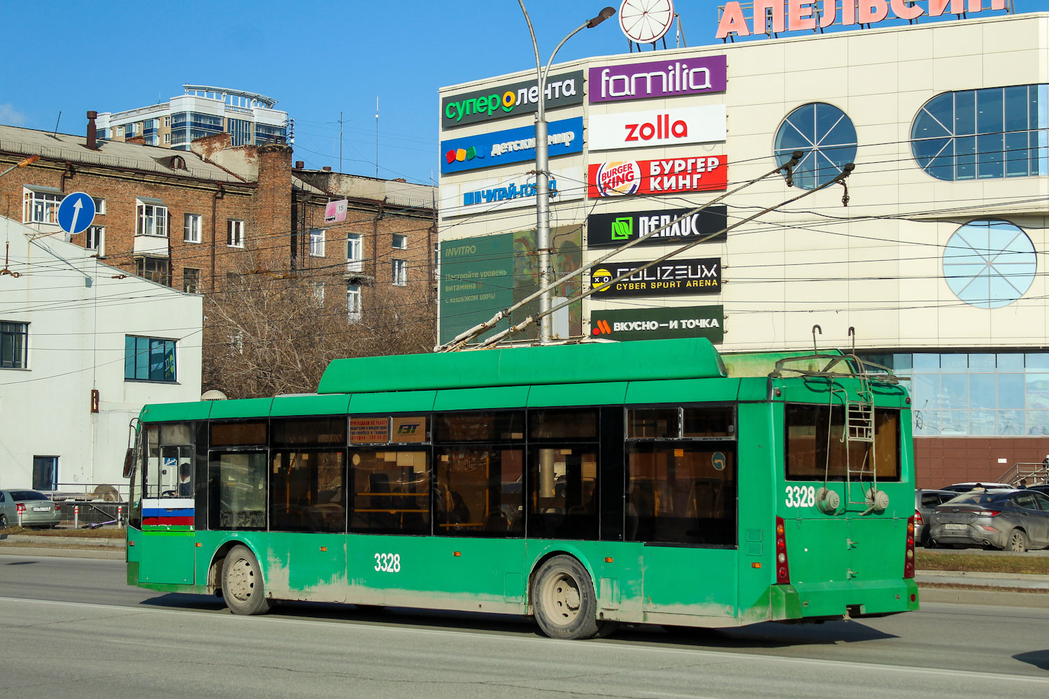 Новосибирск, Тролза-5265.00 «Мегаполис» № 3328