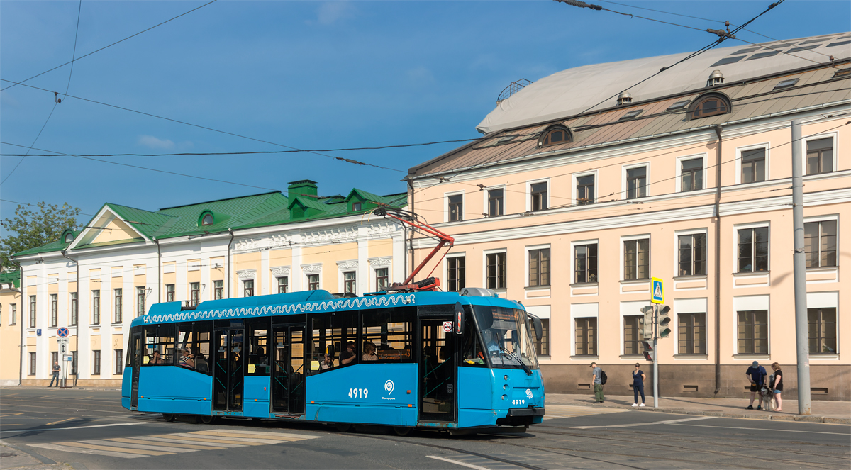 Moskva, 71-153.3 (LM-2008) č. 4919 Moskva, 71-153.3 (LM-2008) č. 4919