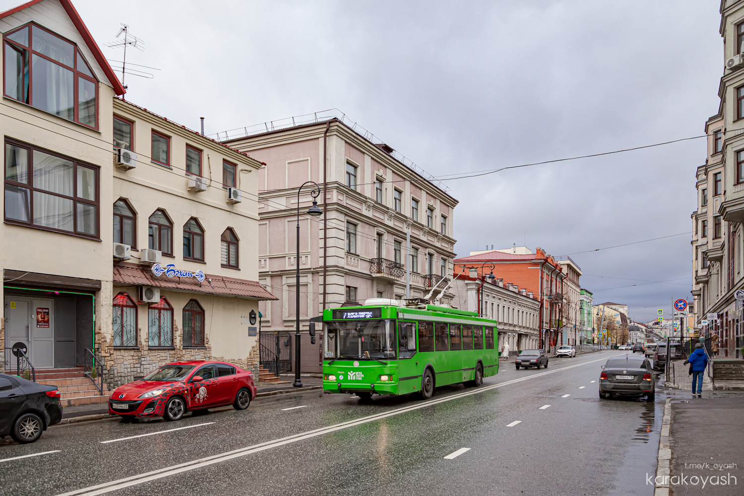 Казань, Тролза-5275.03 «Оптима» № 1450