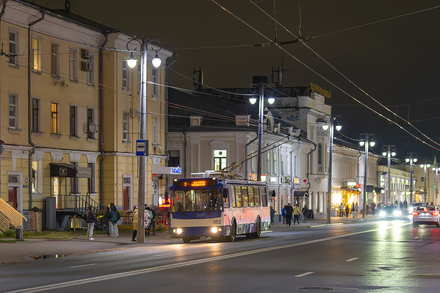 Владимир, ЗиУ-682Г-016.04 № 302