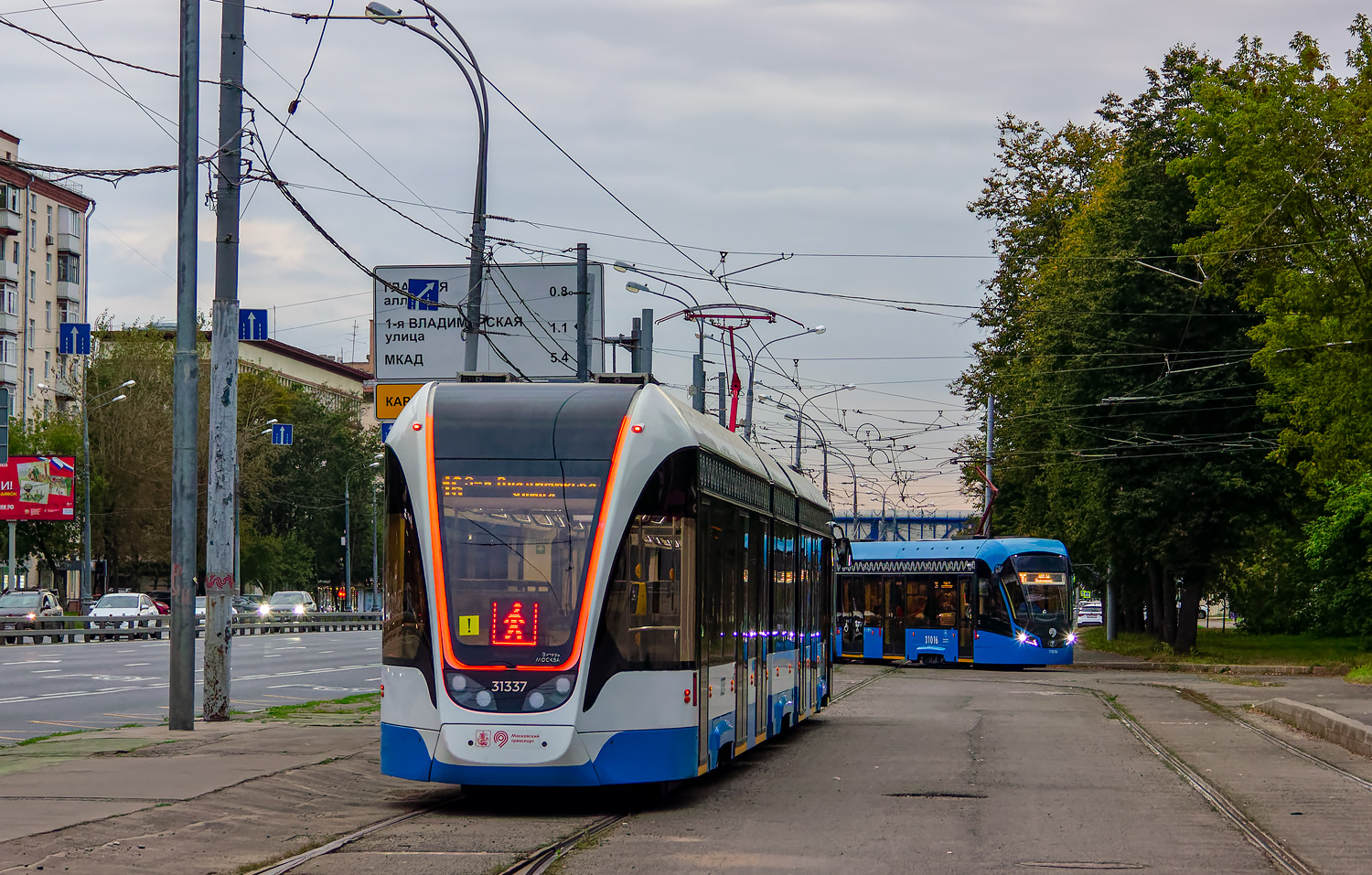 Москва, 71-931М «Витязь-М» № 31337