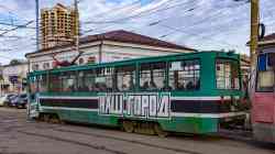 601 КБ