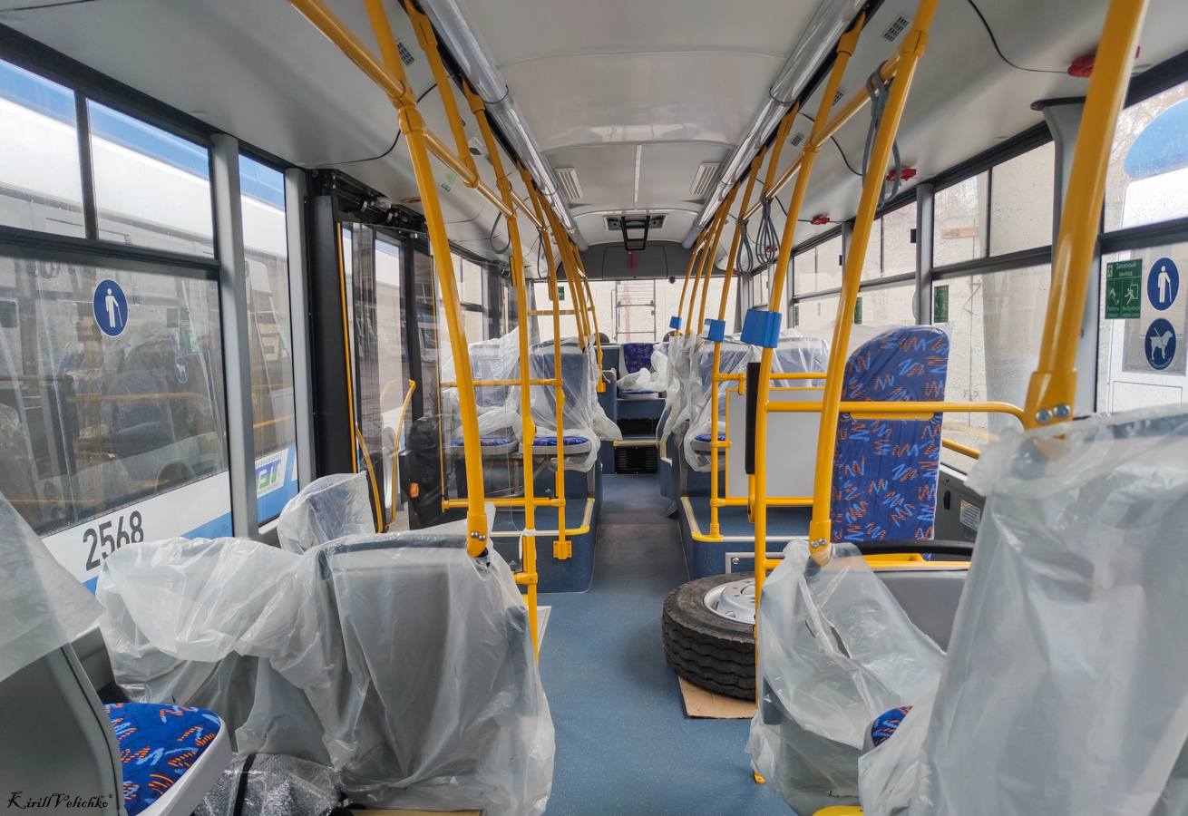 Новосибірськ, УТТЗ-6241.01 «Горожанин» № 2578