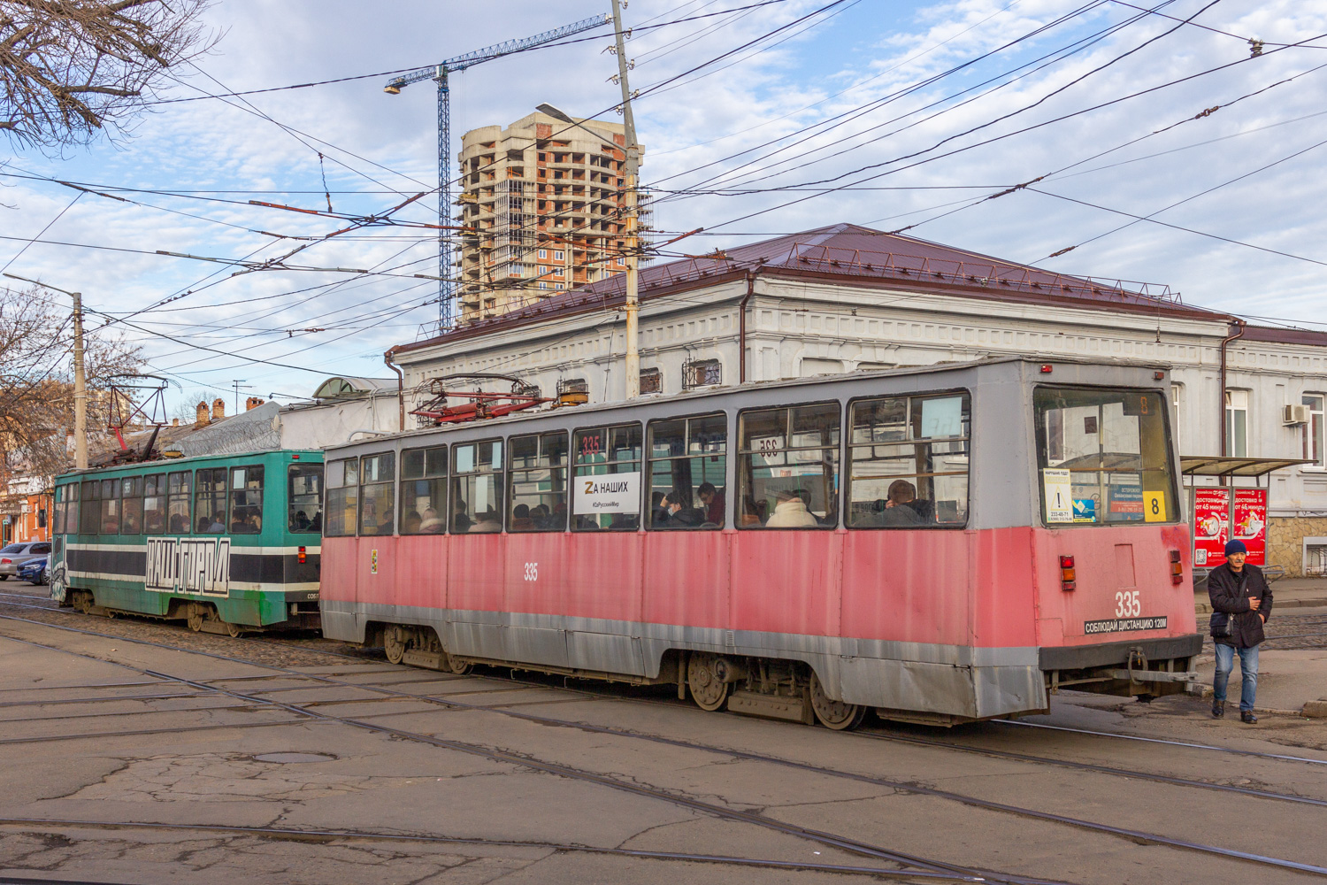 Krasnodar, 71-605 (KTM-5M3) № 335 Krasnodar, 71-605 (KTM-5M3) № 335