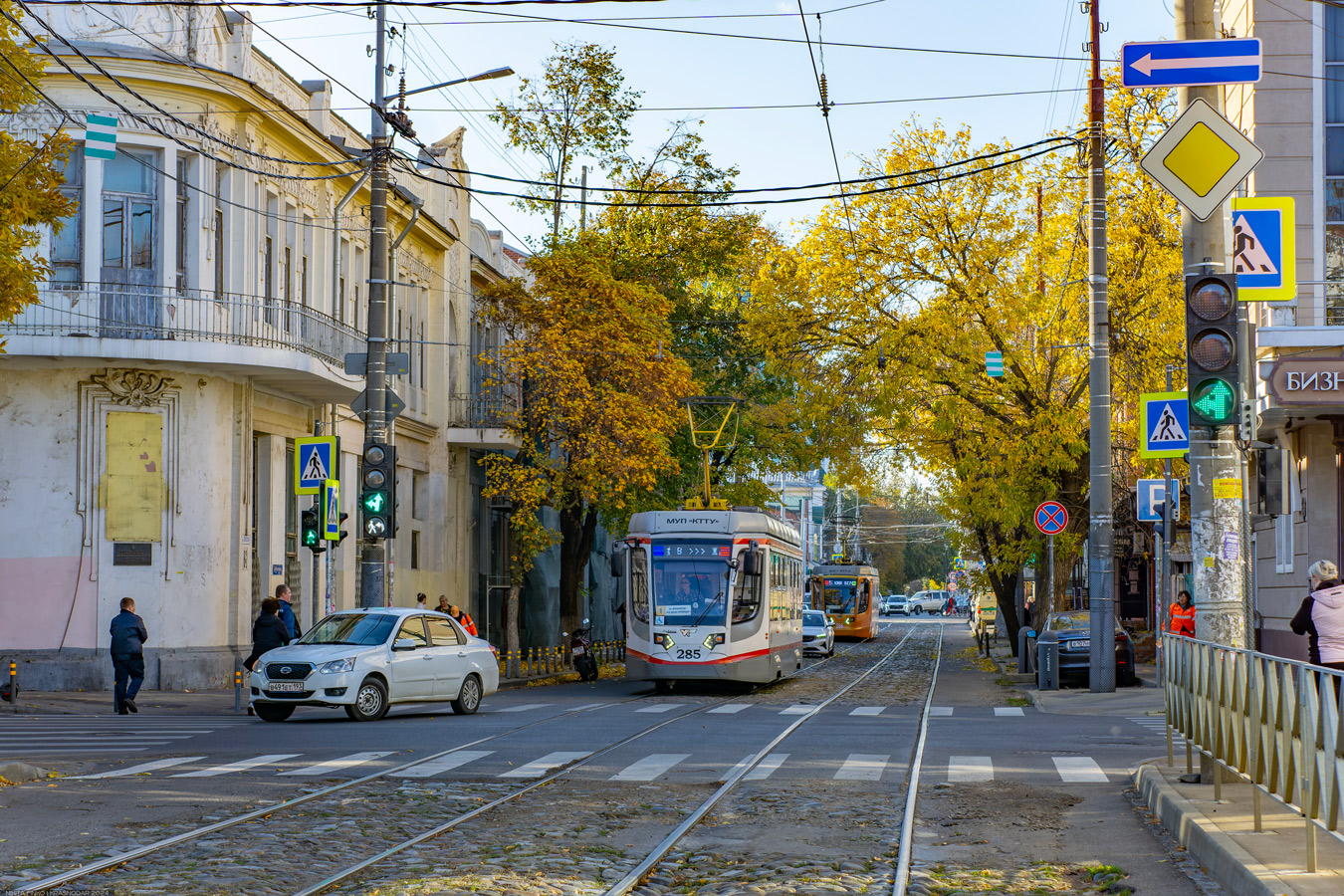 Краснодар, 71-623-04 № 285