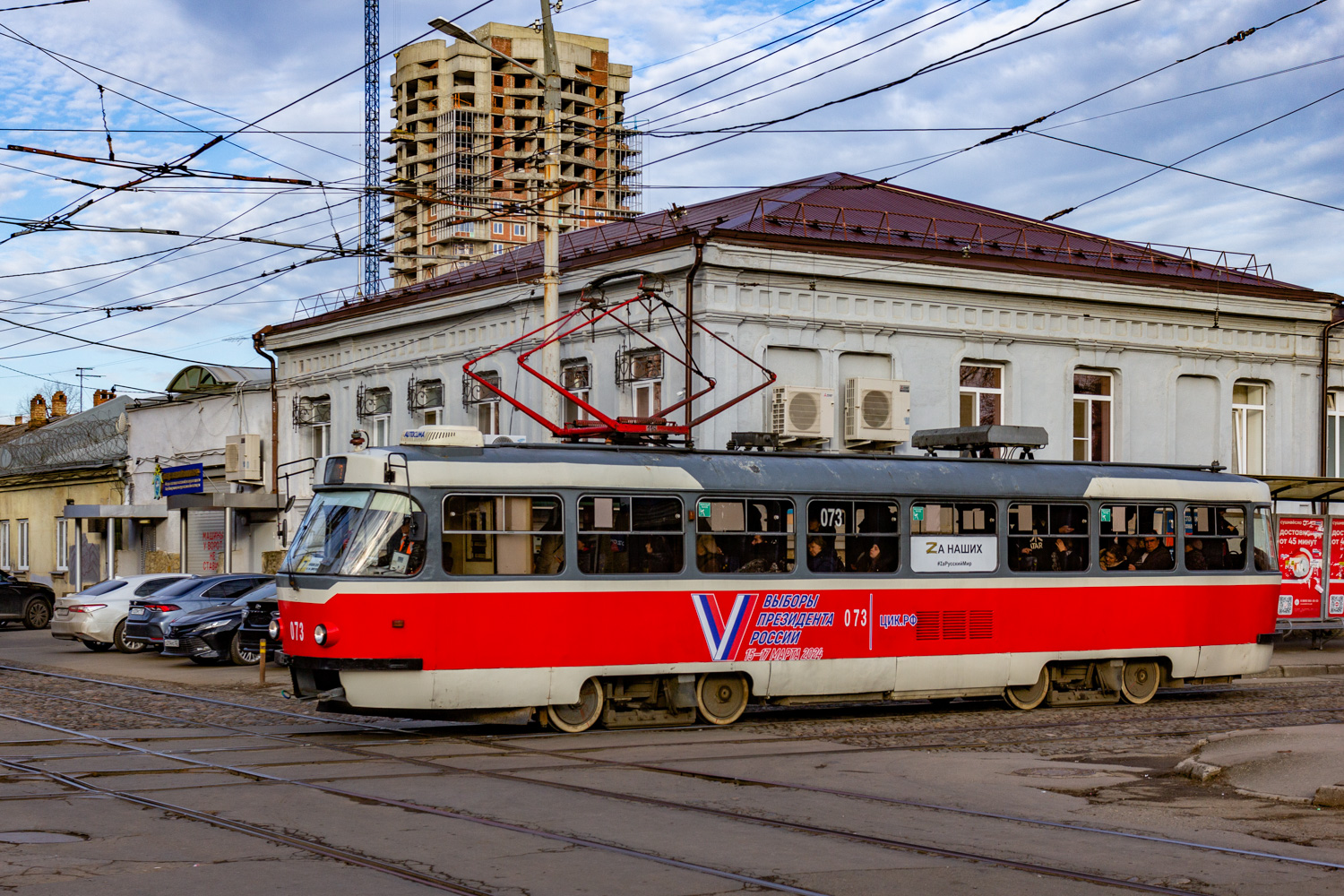 Краснодар, Tatra T3SU КВР МРПС № 073