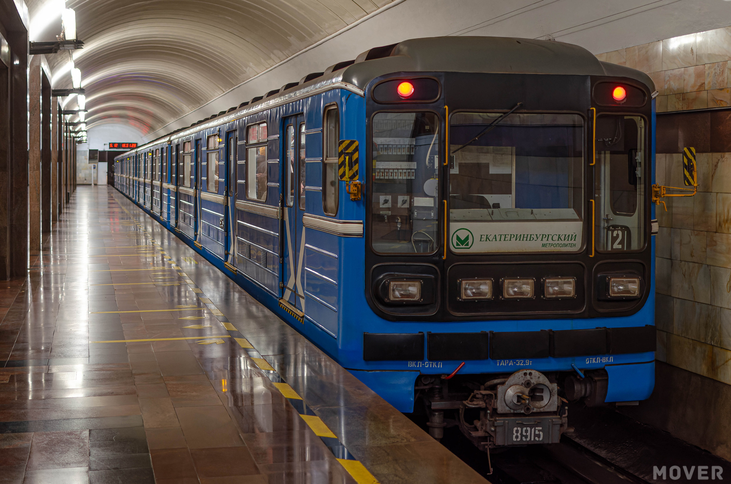 Екатеринбург, 81-717.5 (ЛВЗ/ВМ) № 8915