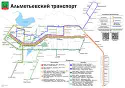 3475 КБ