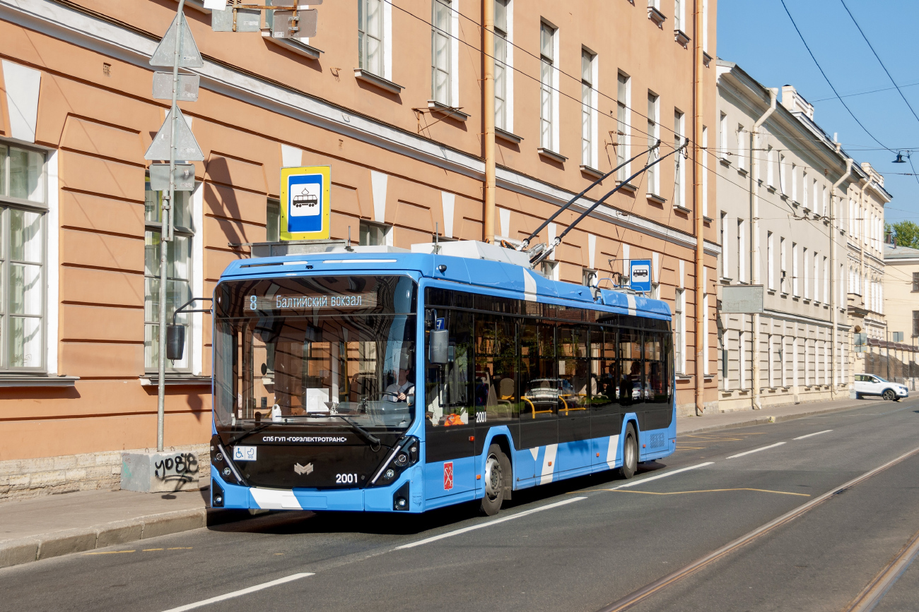 Санкт-Петербург, БКМ 321 «Ольгерд» № 2001