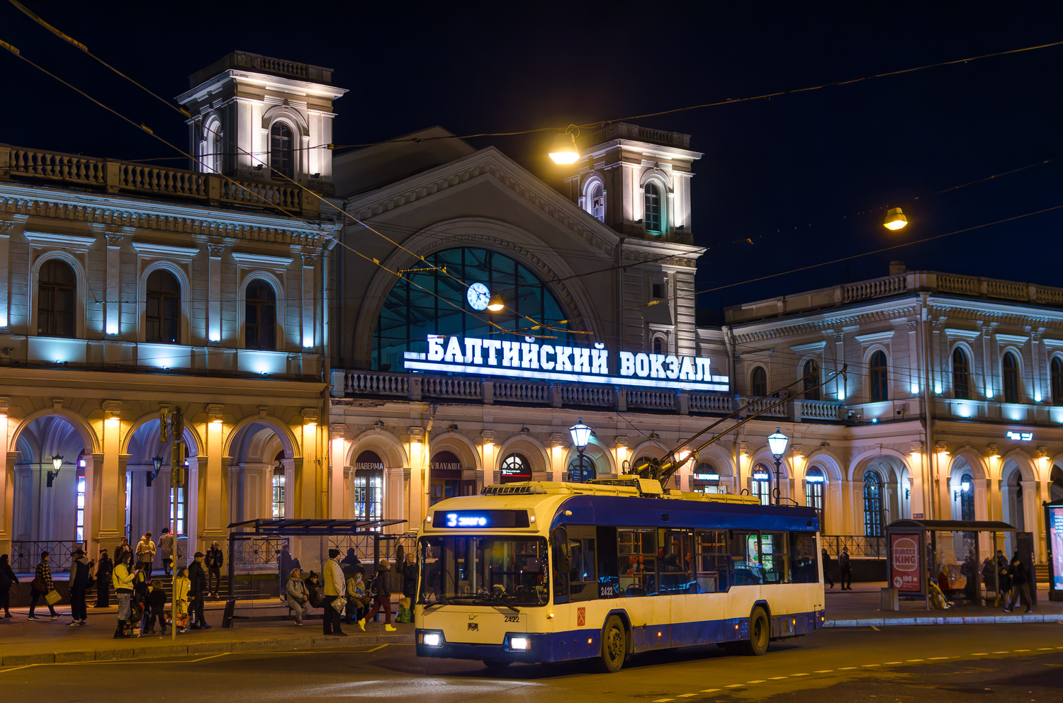 Санкт-Петербург, БКМ 321 № 2422