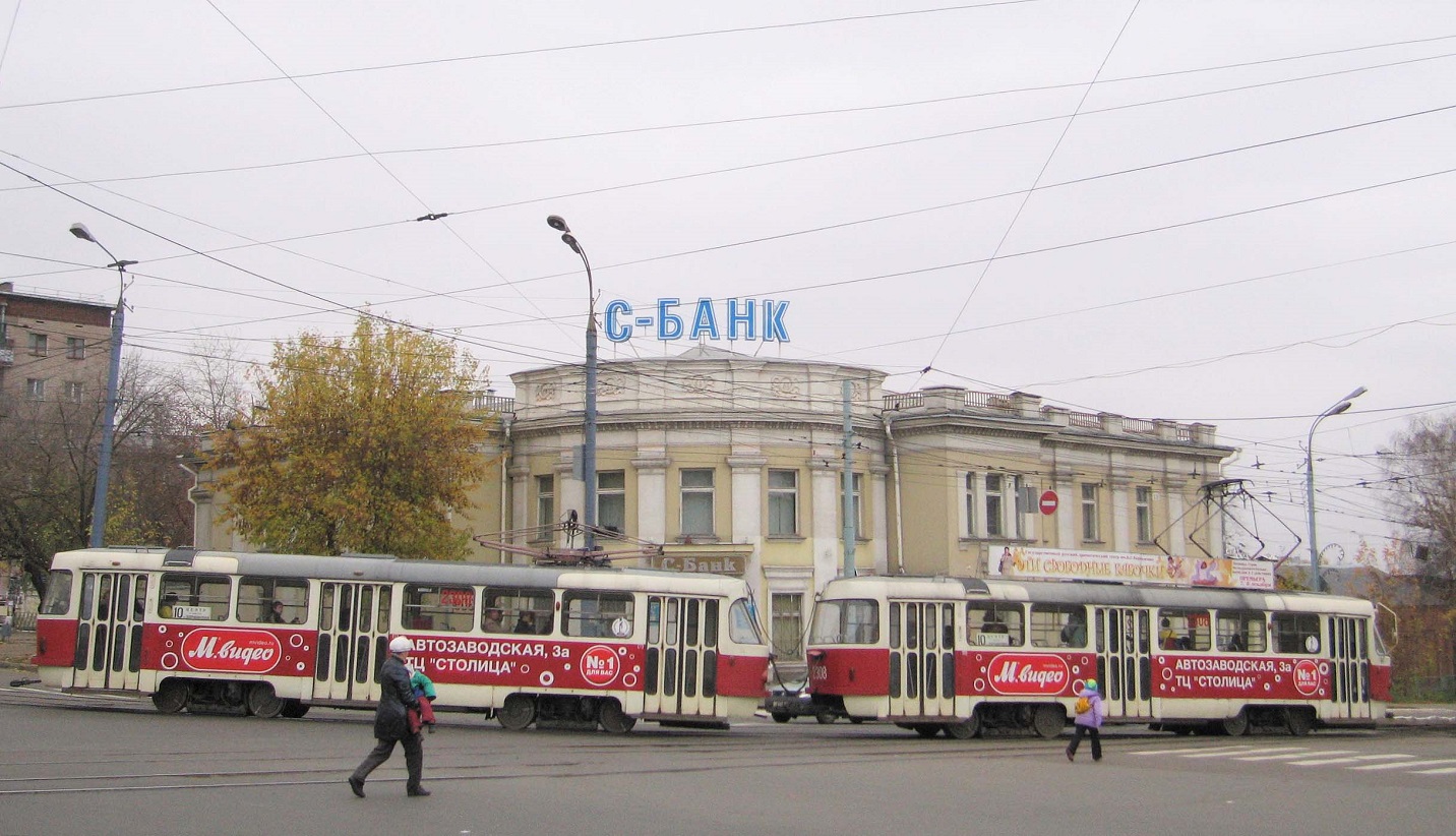 Ижевск, Tatra T3SU № 2309; Ижевск, Tatra T3SU № 2308