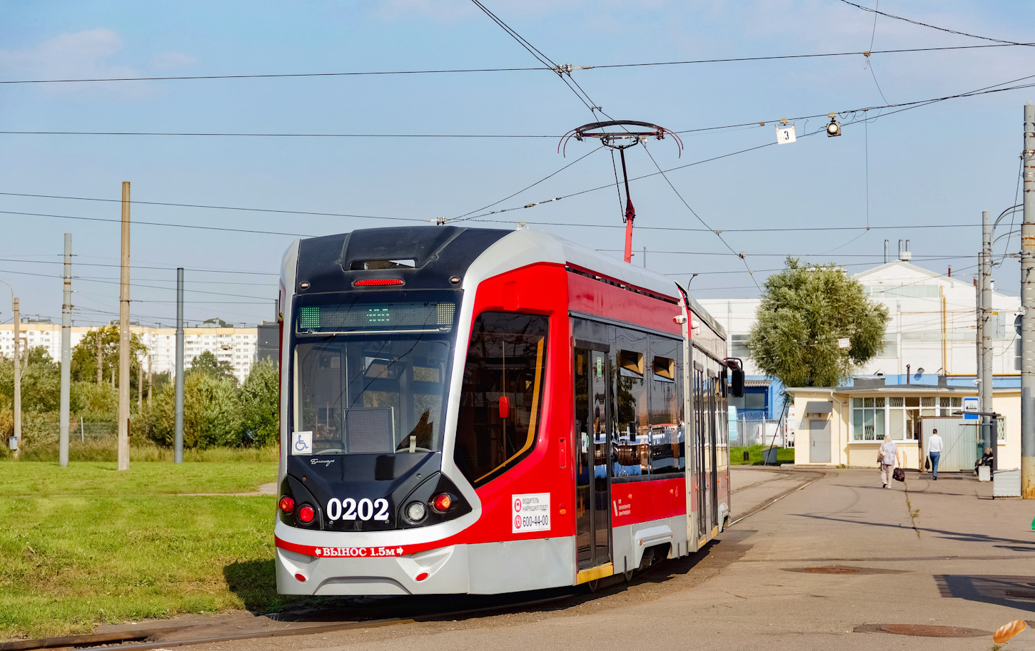 Санкт-Петербург, 71-923 «Богатырь» № 0202