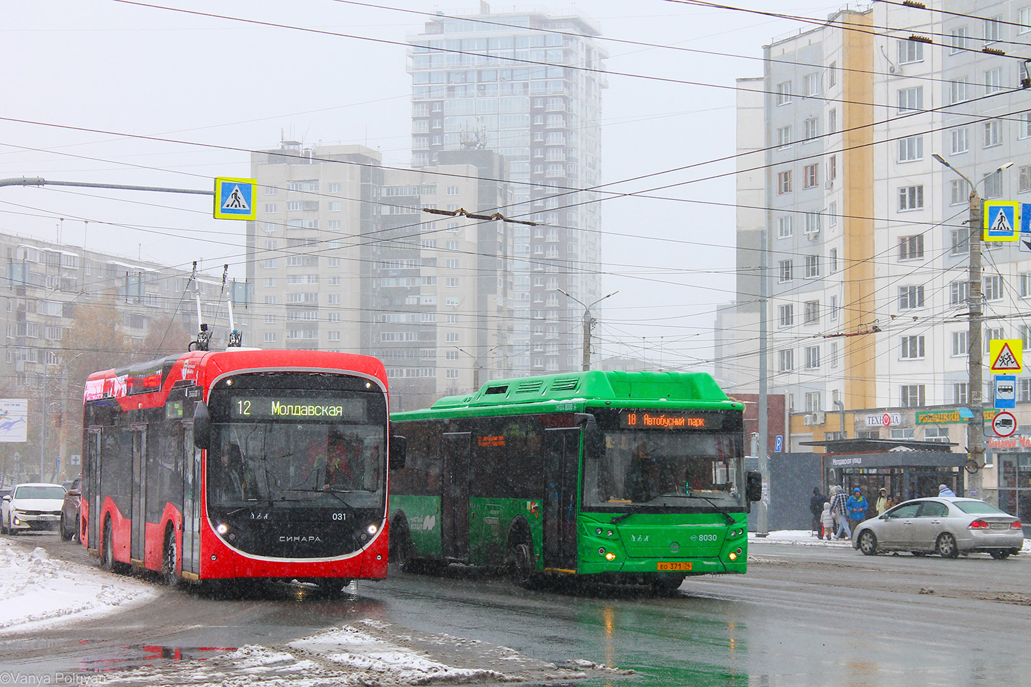 Челябинск, Синара 6254.00 № 031