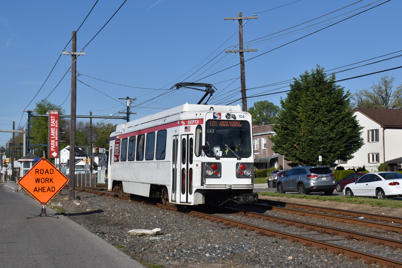 Филадельфия, Kawasaki Suburban LRV № 104