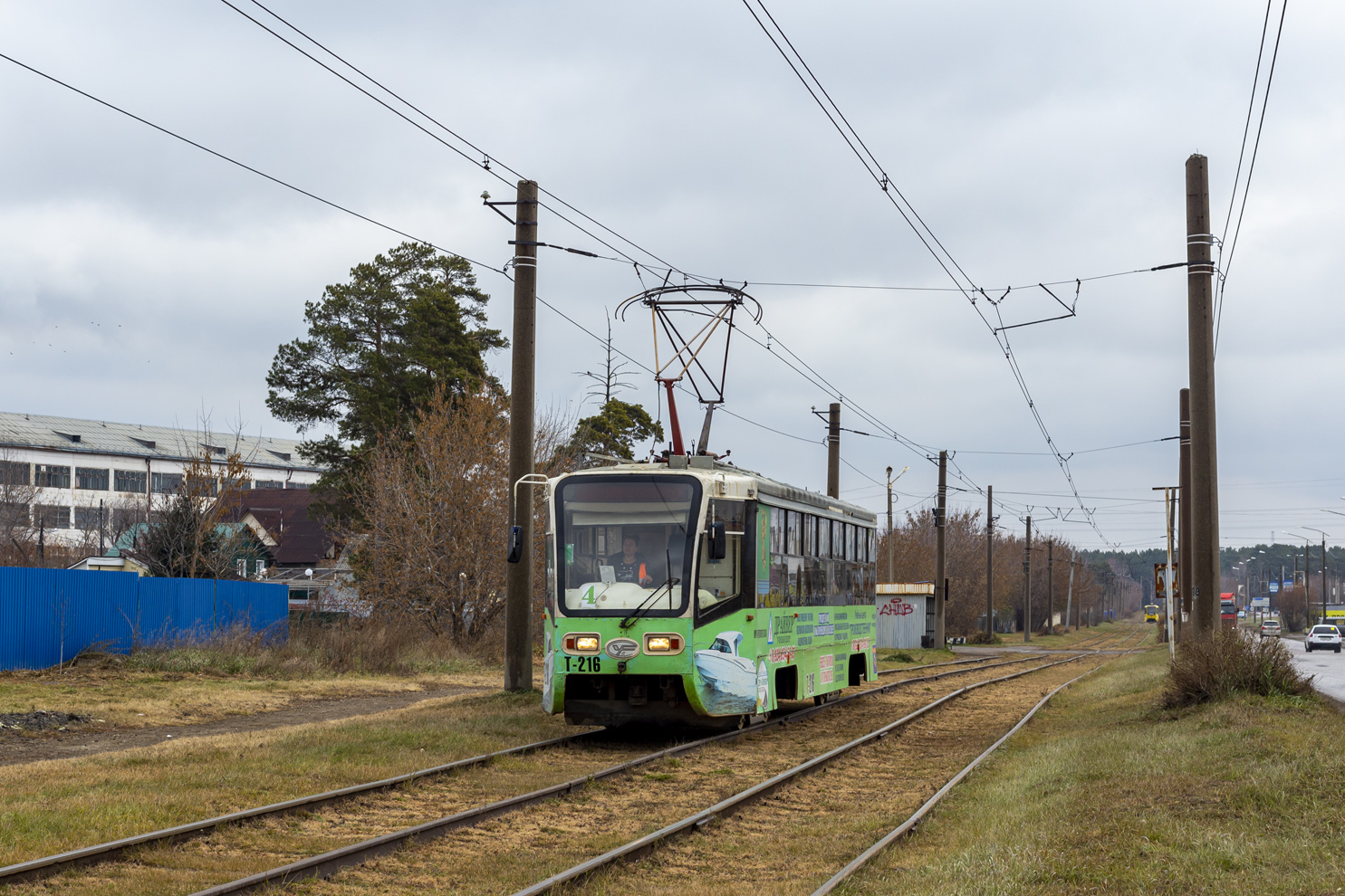 Ангарск, 71-619А-01 № 216