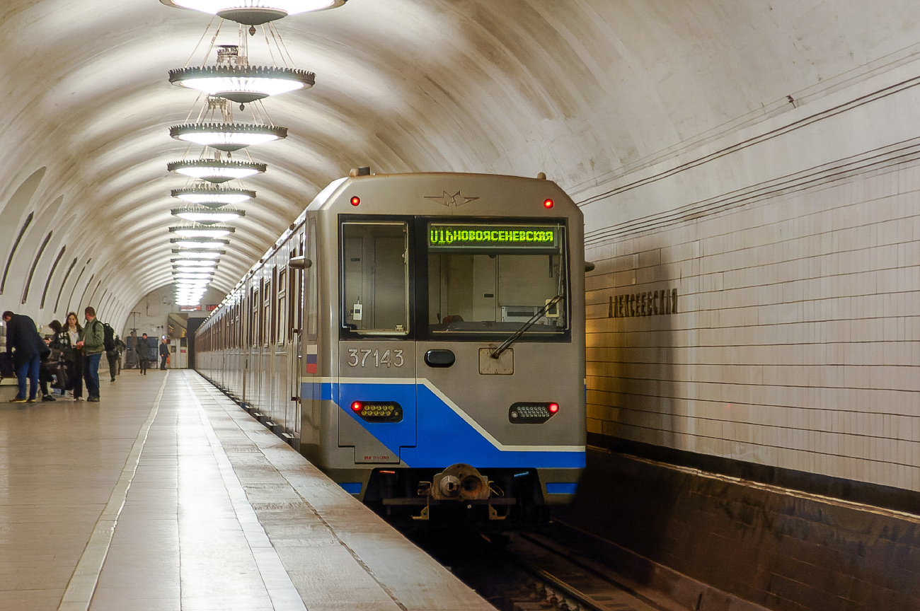 Москва, 81-760 № 37143