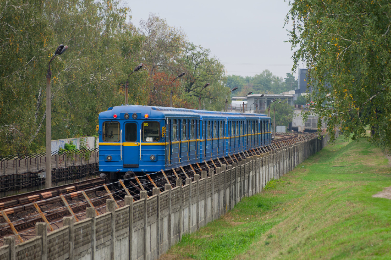 Киев, Ема-502 № 7145