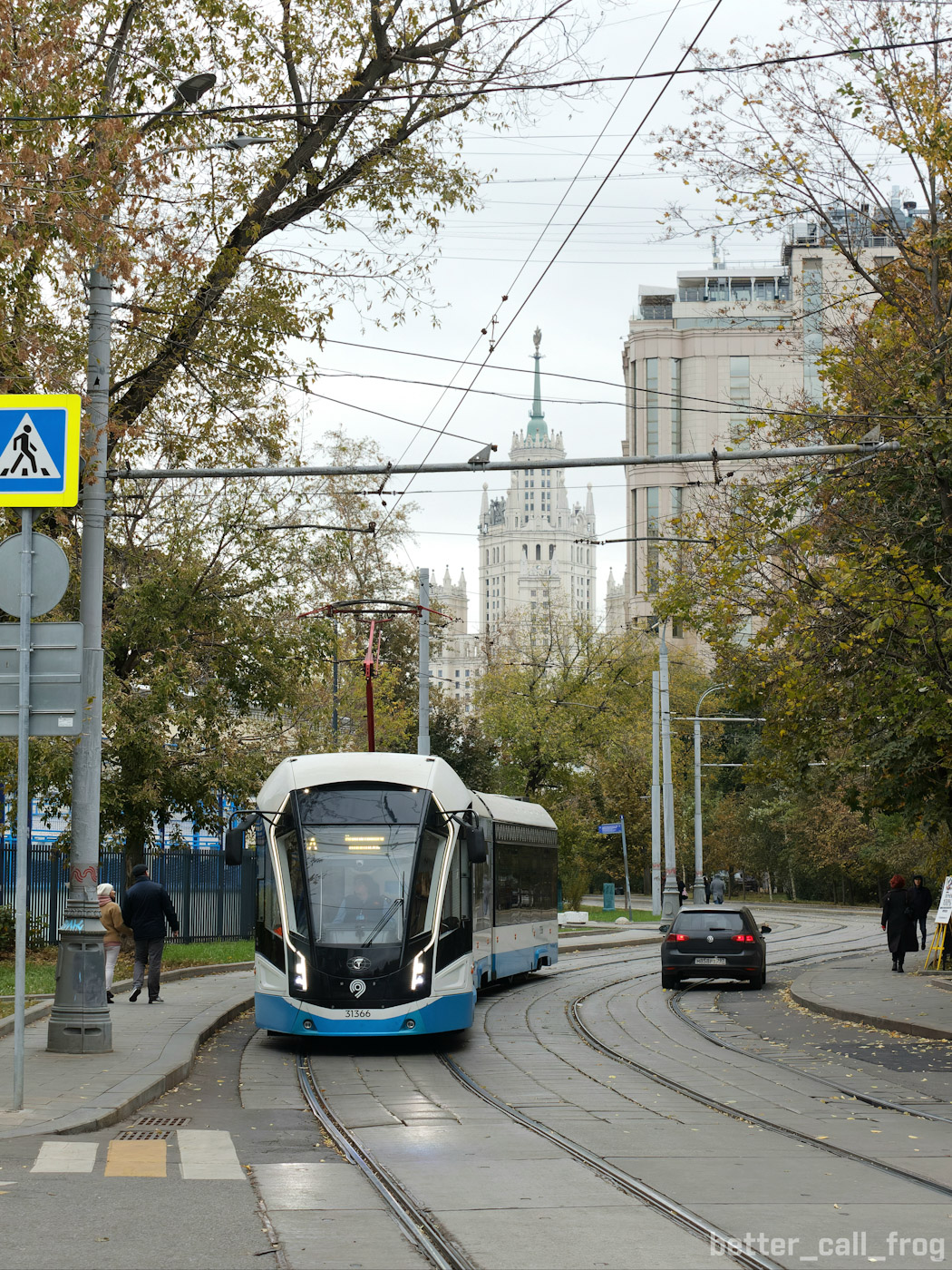 Москва, 71-931М «Витязь-М» № 31366