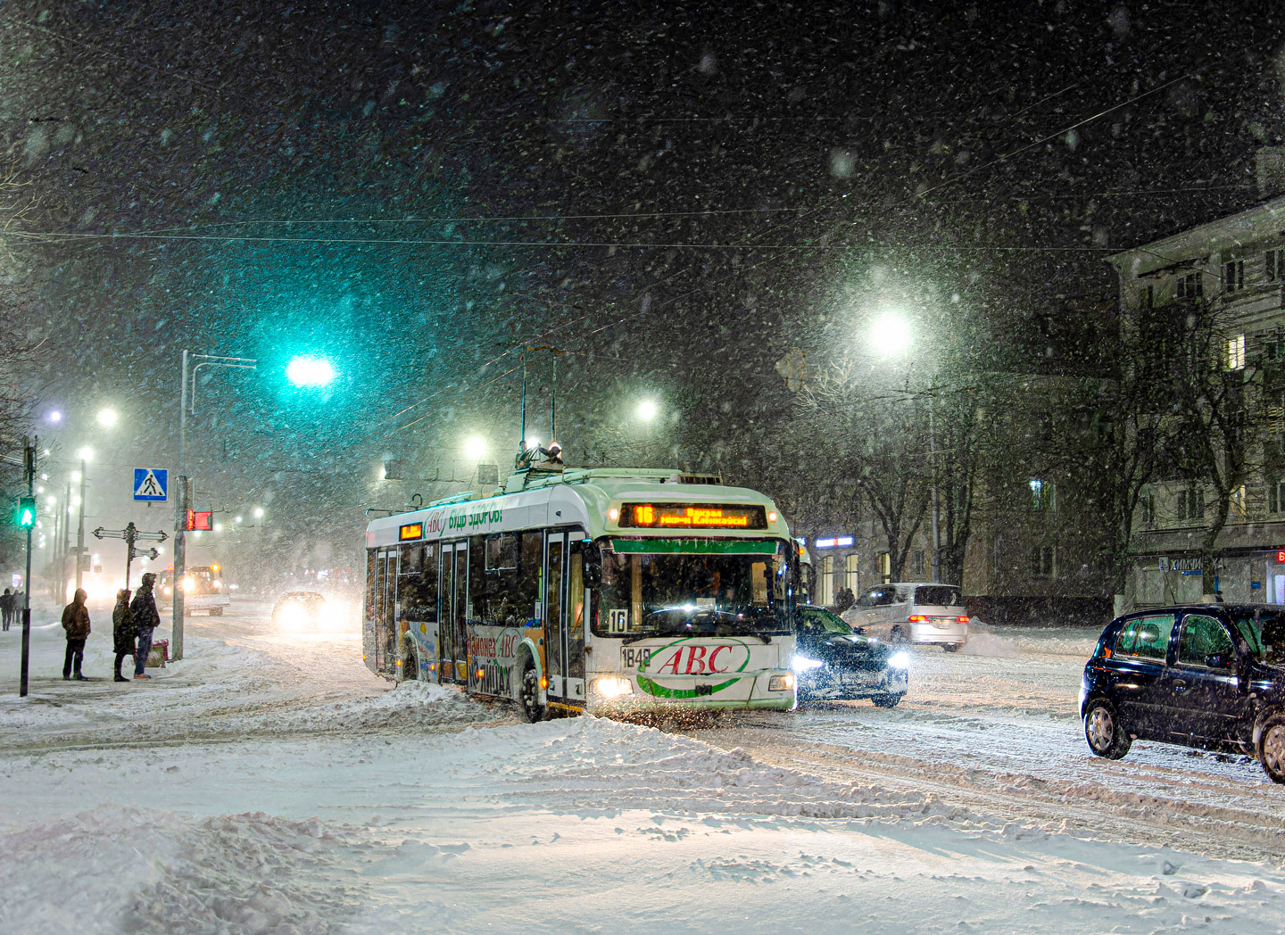 Homiel, BKM 321 Nr. 1848 Homiel, BKM 321 Nr. 1848