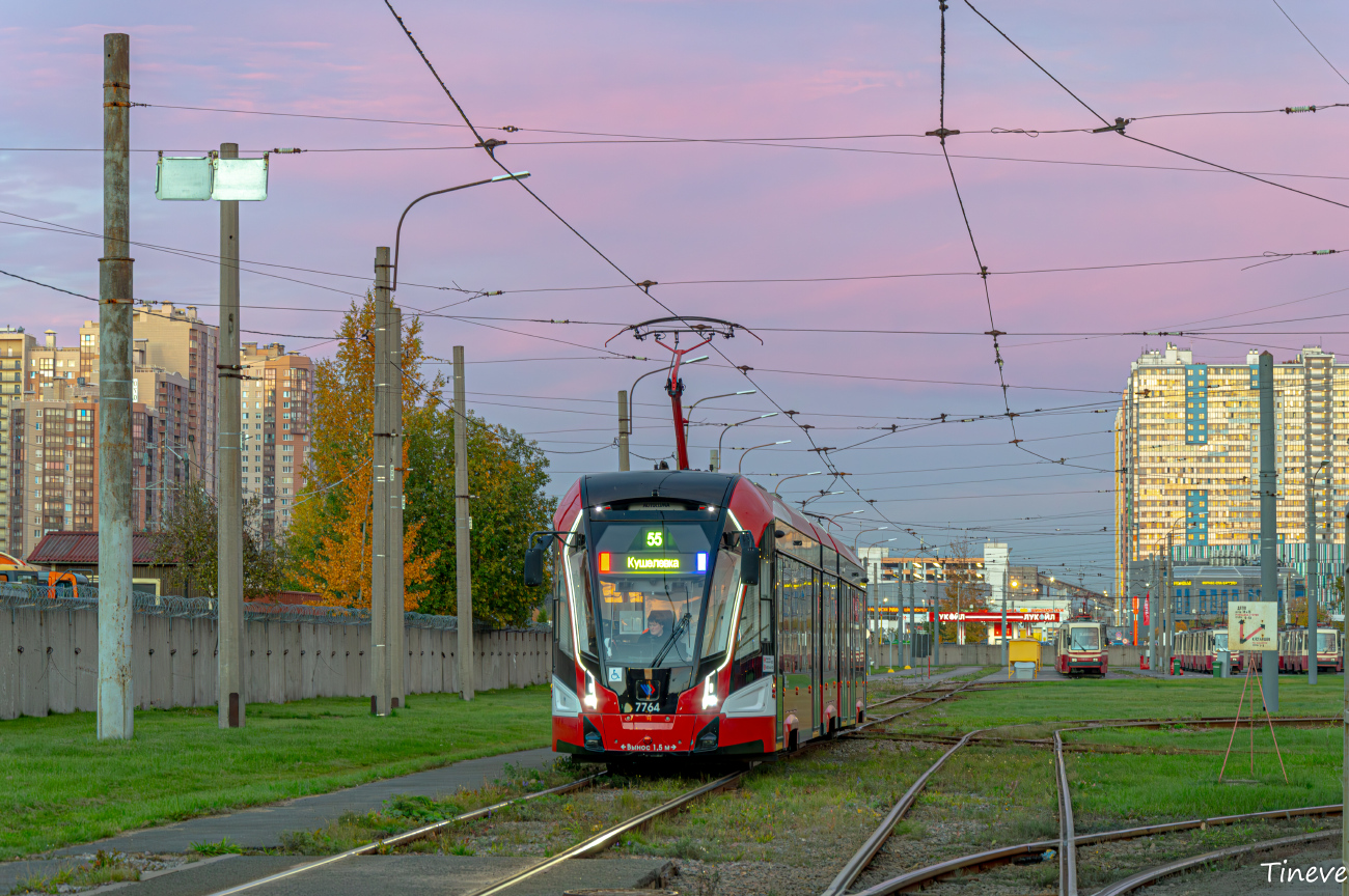 Sankt Peterburgas, 71-932 “Nevskiy” nr. 7764