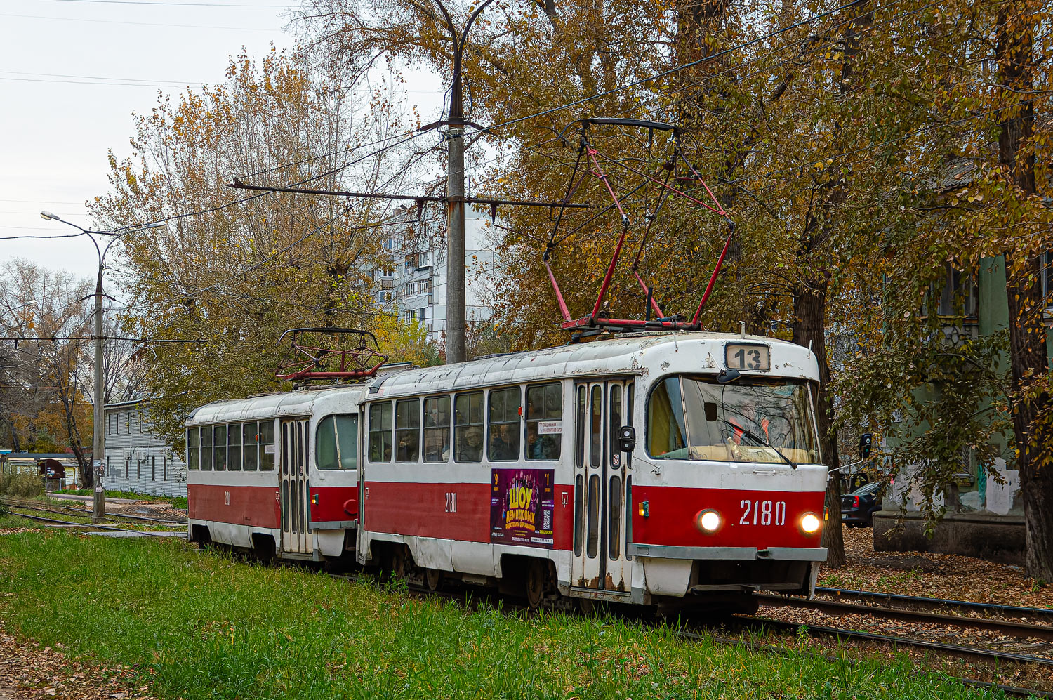 Самара, Tatra T3SU (двухдверная) № 2180