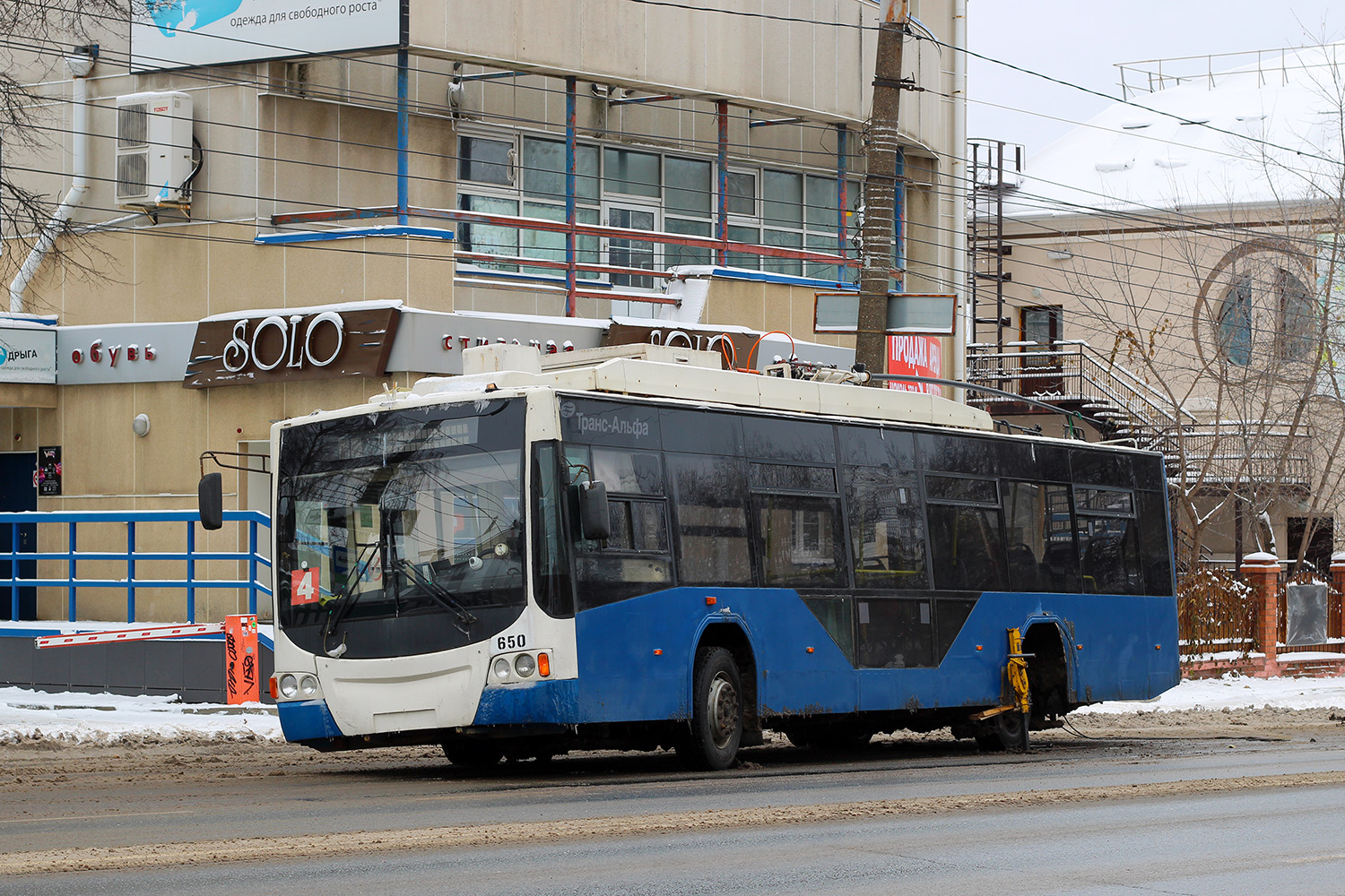 Киров, ВМЗ-5298.01 «Авангард» № 650