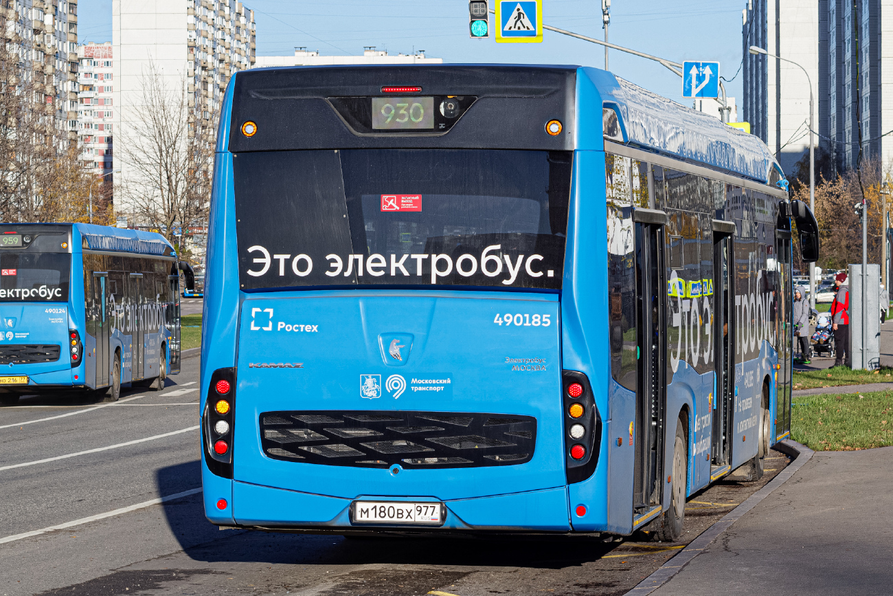 Москва, КАМАЗ-6282 № 490185