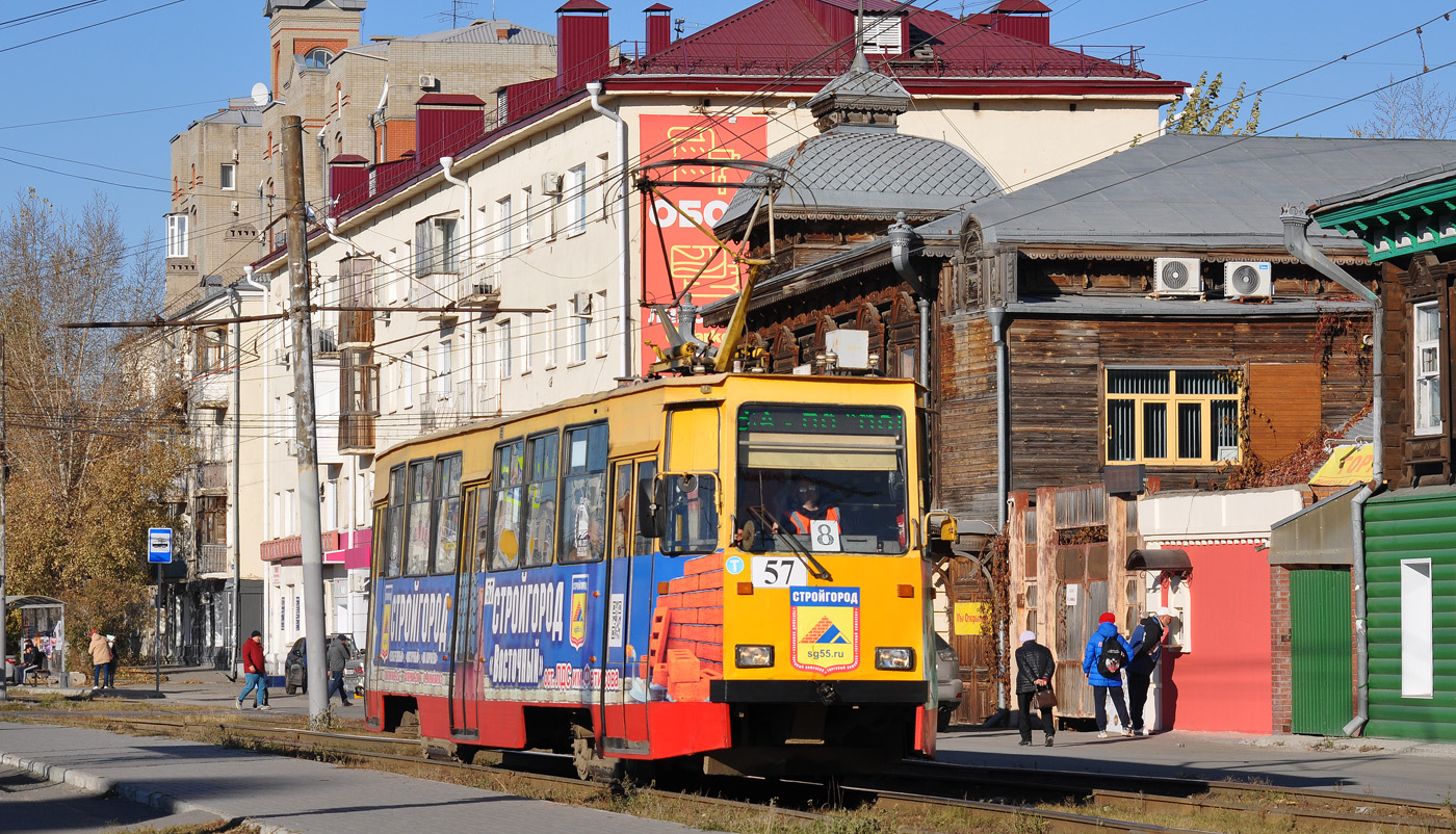 Омск, 71-605ЭП № 57