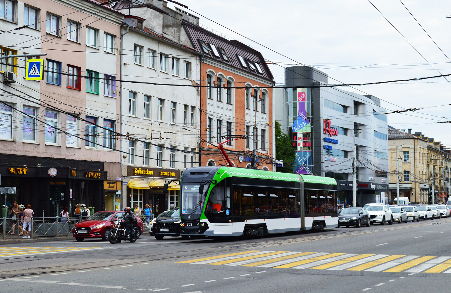 Калининград, 71-921 «Корсар» № 708