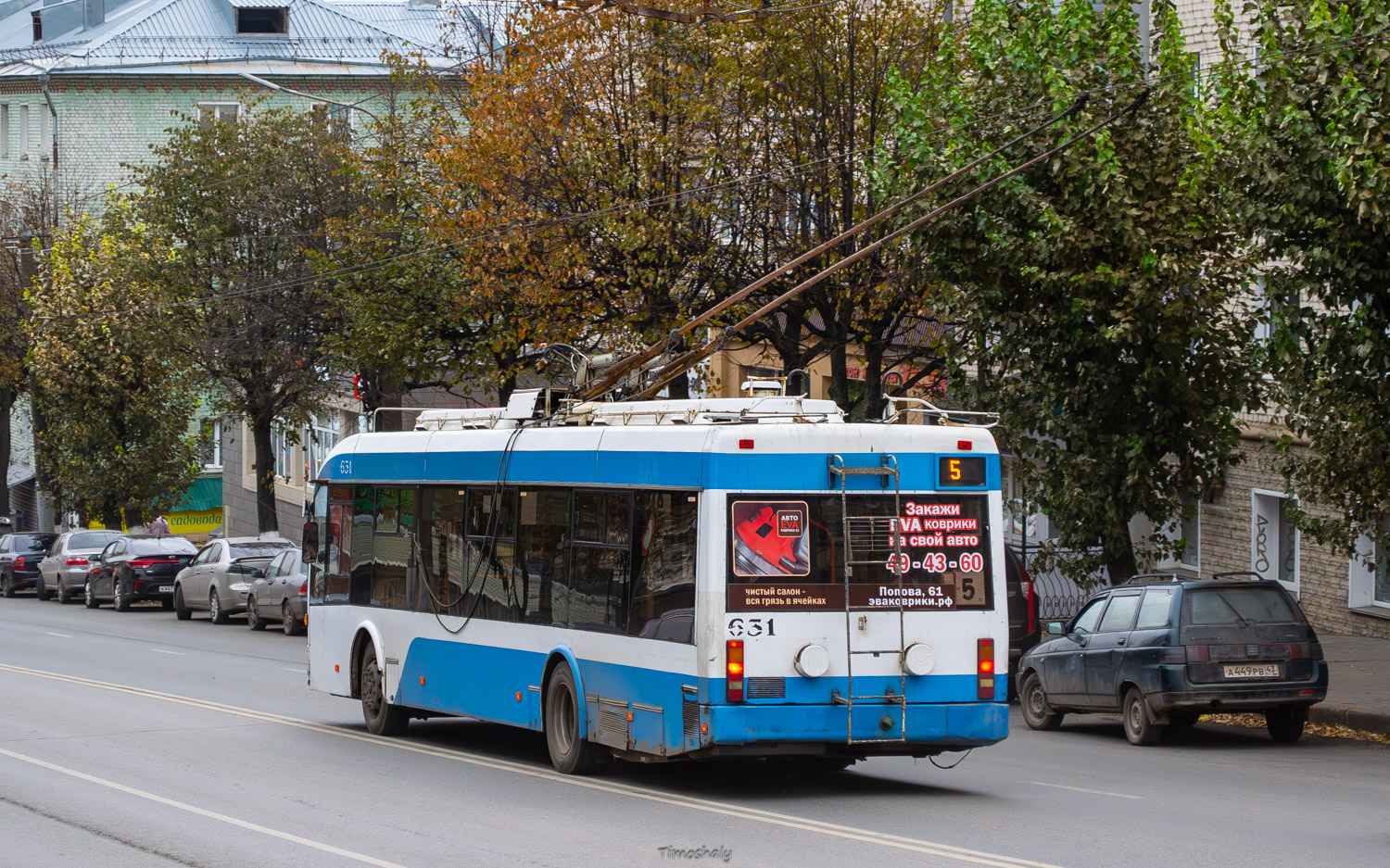 Киров, БКМ 321 № 631