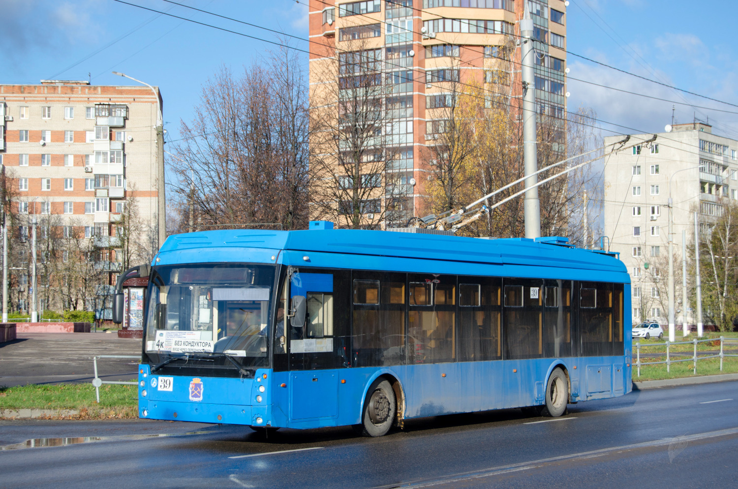 Подольск, Тролза-5265.02 «Мегаполис» № 39