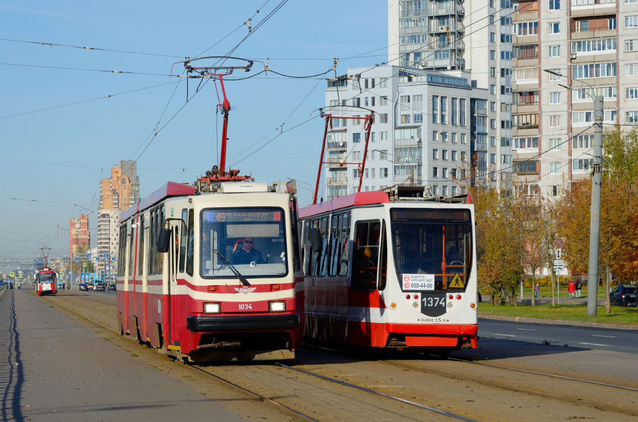 Санкт-Петербург, ЛВС-86М2 № 1034