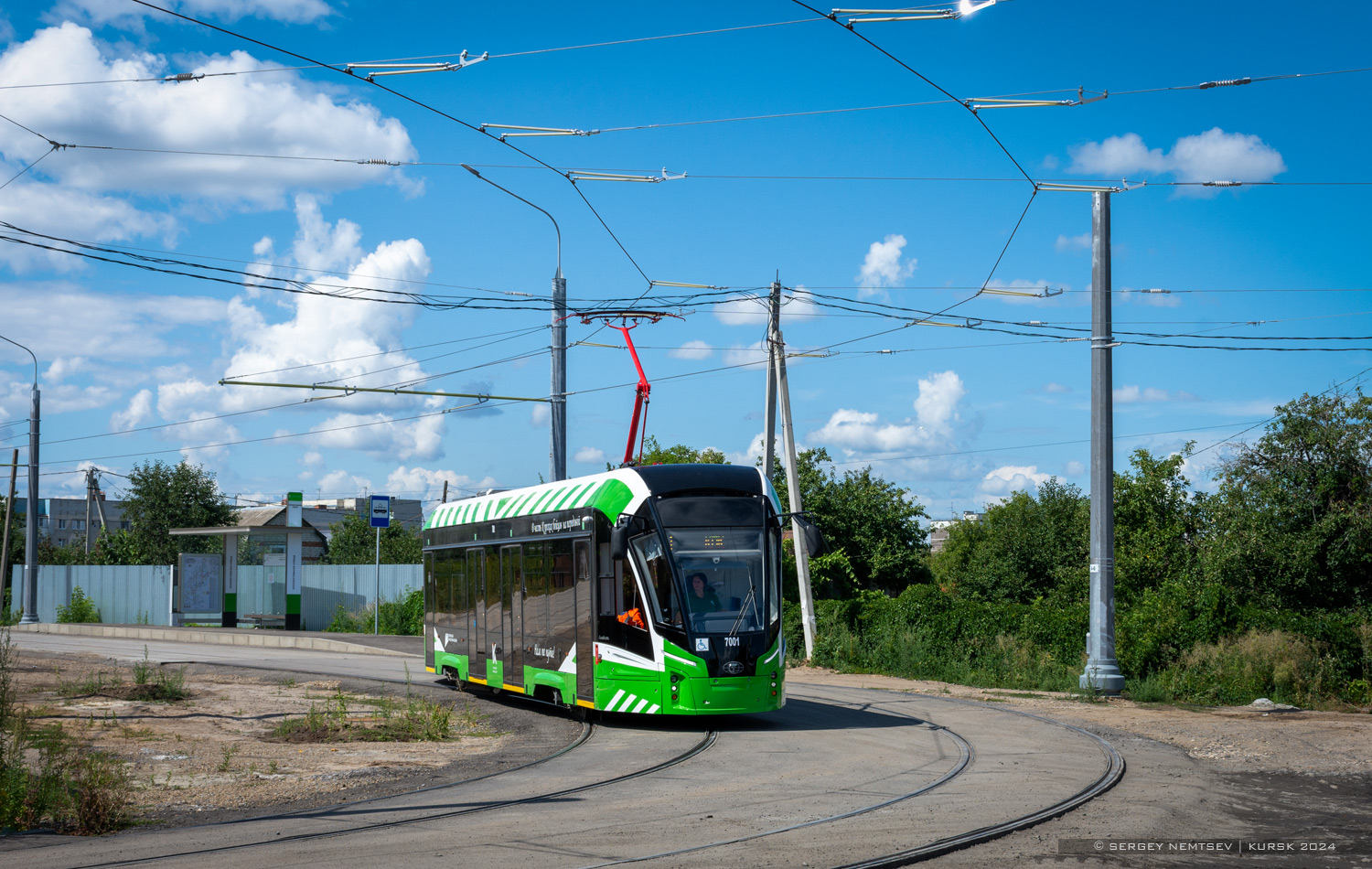 Курск, 71-911ЕМ «Львёнок» № 7001