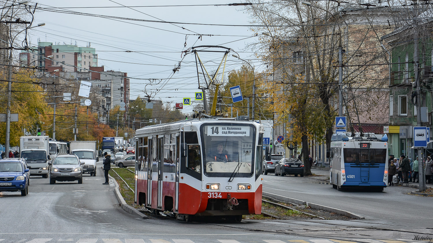 Новосибирск, 71-619К № 3134