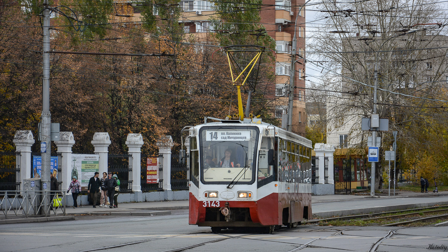 Новосибирск, 71-619К № 3143