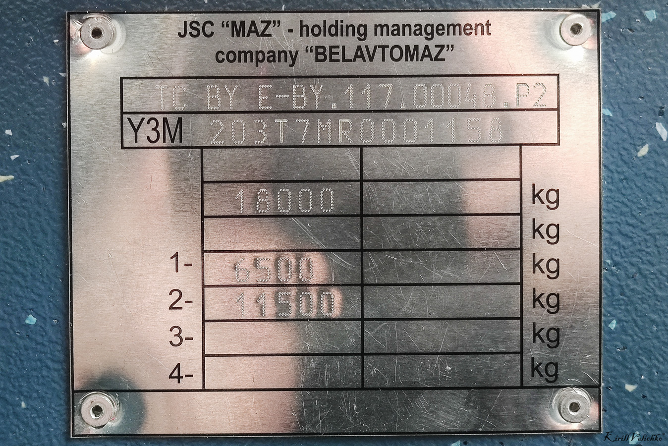 Novosibirsk, UTTZ-6241.01 “Gorozhanin” Nr. 2579