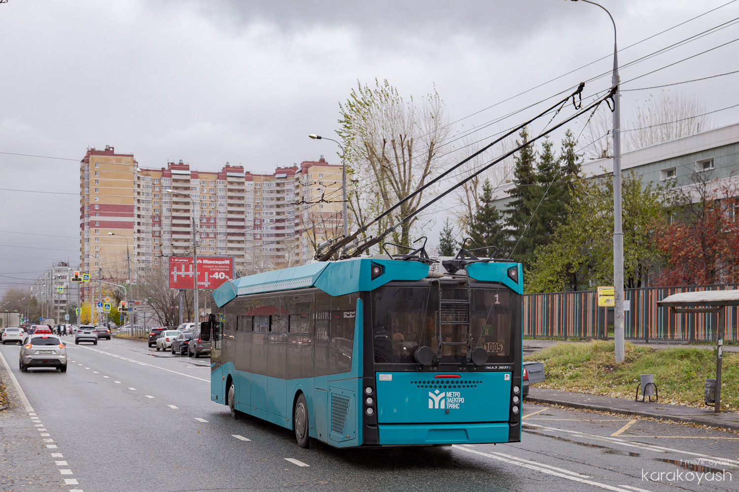 Казань, МАЗ-303Т22 № 1005