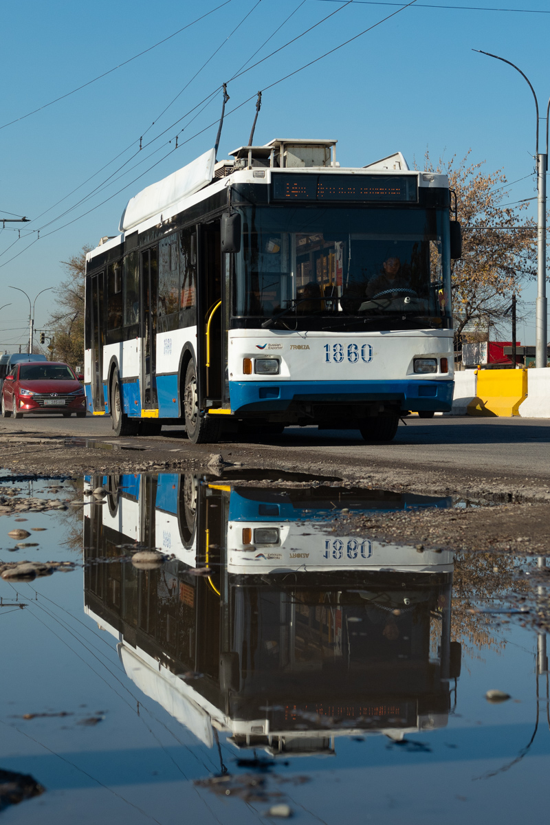 Бишкек, Тролза-5275.03 «Оптима» № 1860 Бишкек, Тролза-5275.03 «Оптима» № 1860