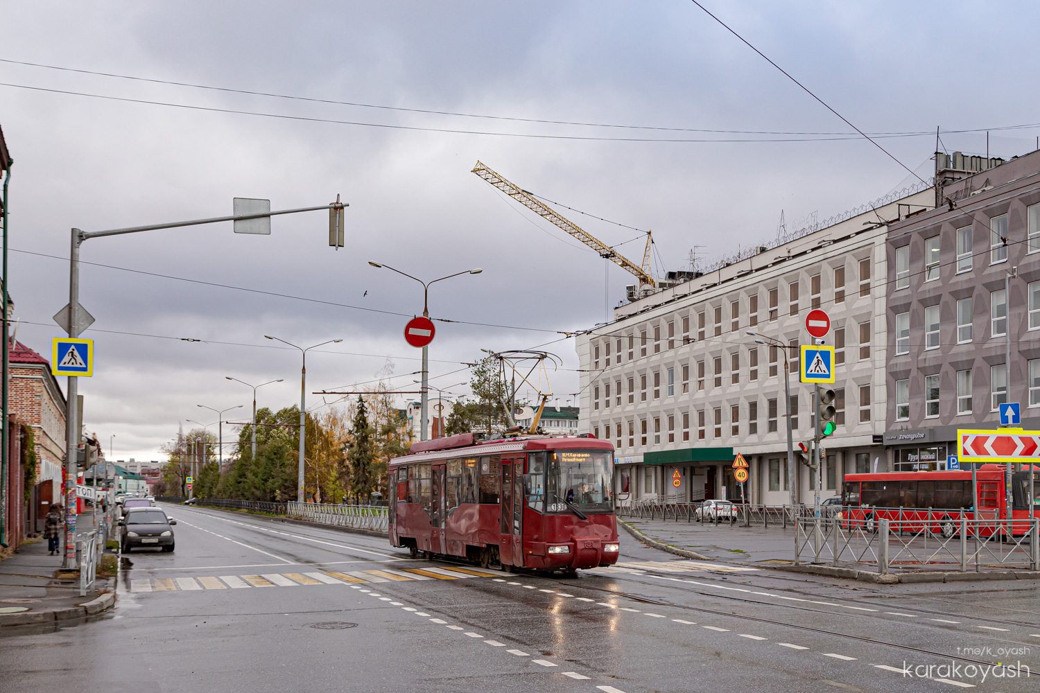 Казань, БКМ 62103 № 1330