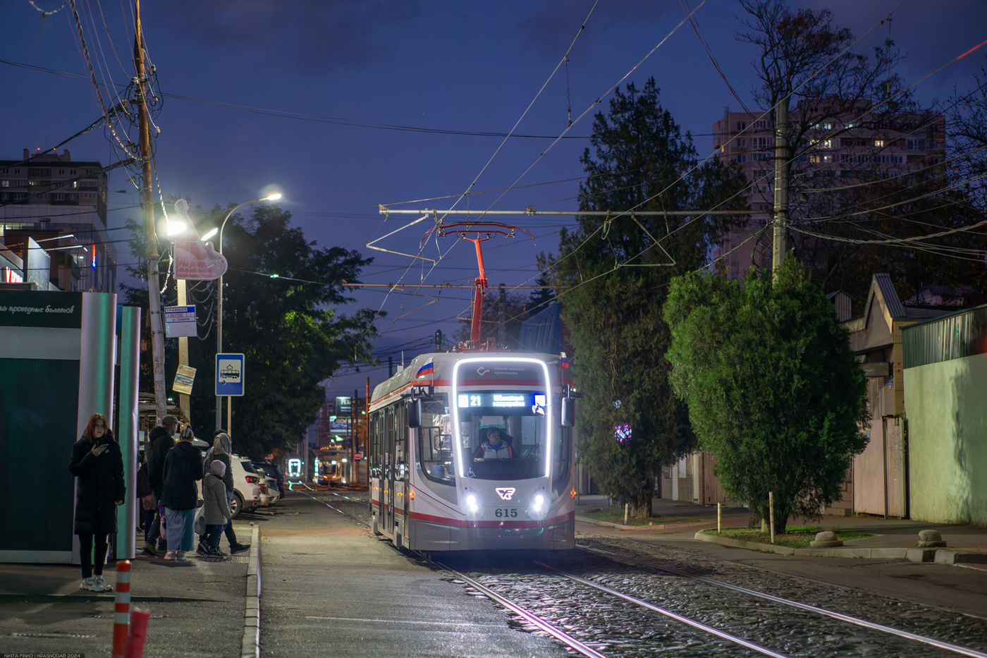 Краснодар, 71-628-01 № 615