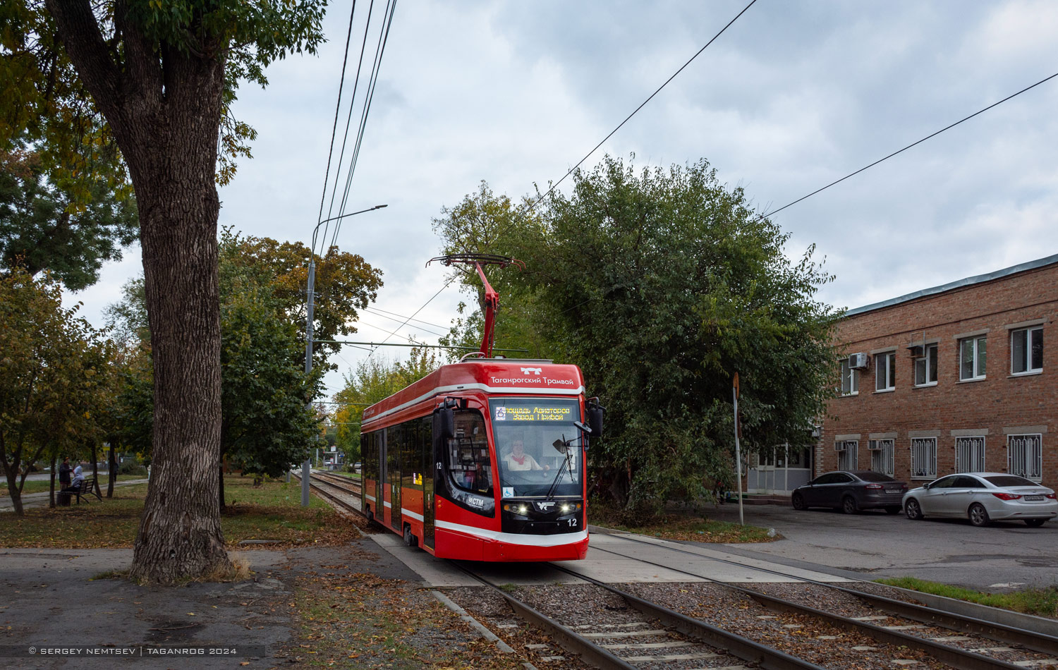 Таганрог, 71-628 № 12