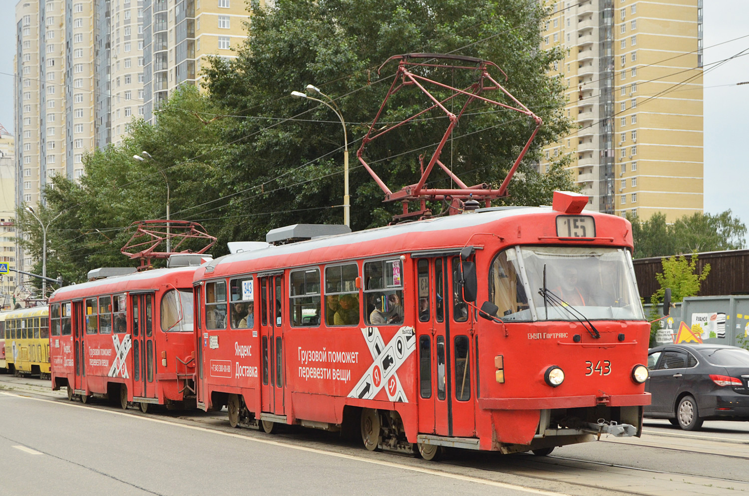 Yekaterinburg, Tatra T3SU # 343