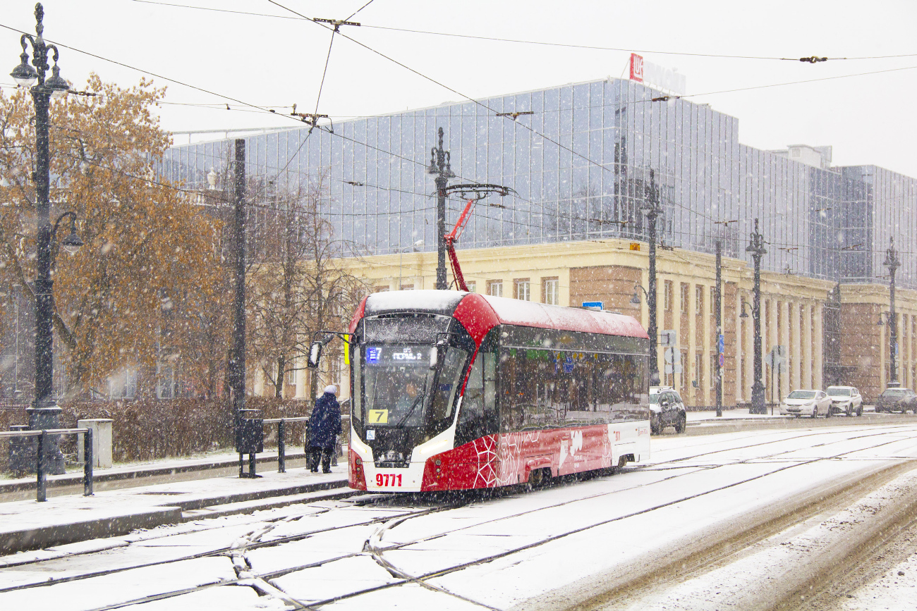 Perm, 71-911EM “Lvyonok” Nr. 9771
