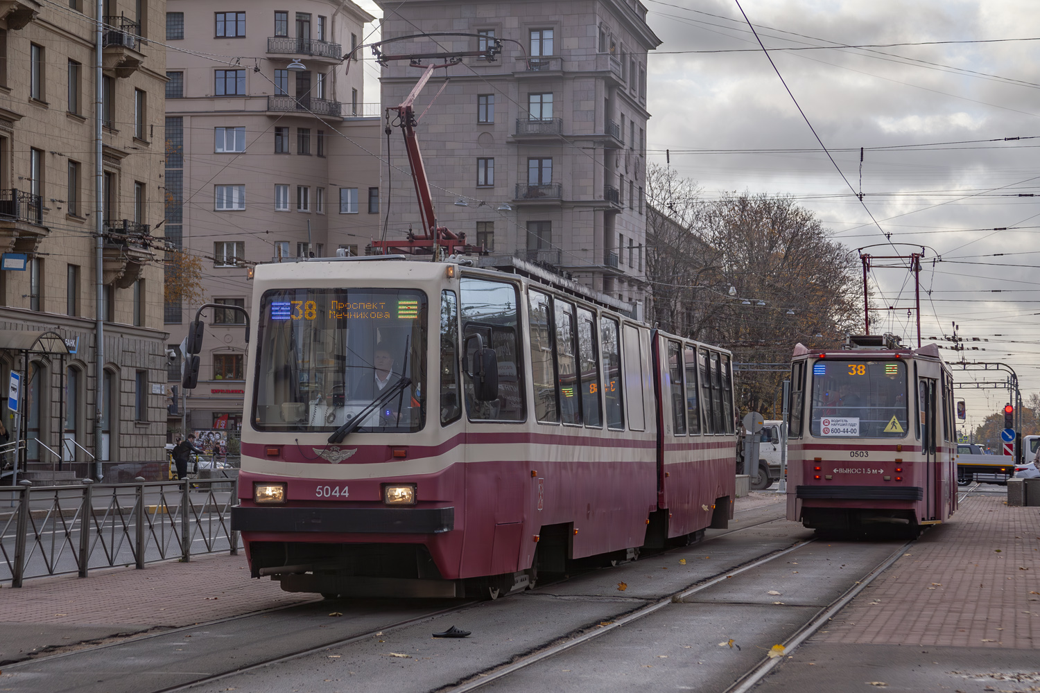 Санкт-Петербург, ЛВС-86К № 5044; Санкт-Петербург, 71-134А (ЛМ-99АВ) № 0503