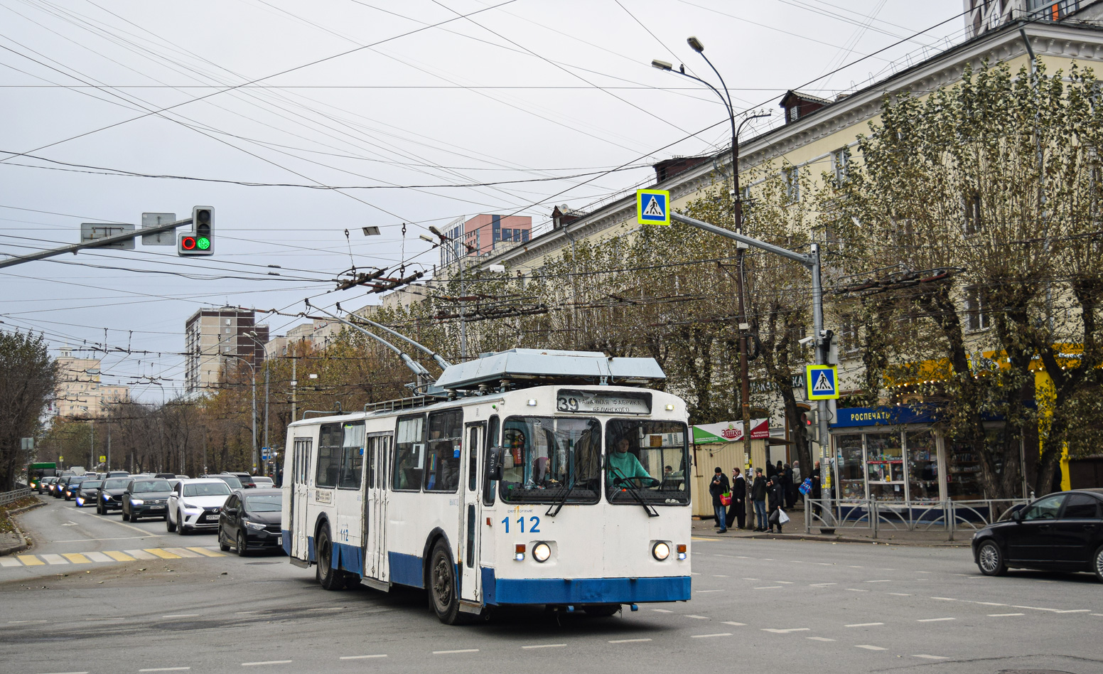 Екатеринбург, ЗиУ-682 КР Иваново № 112