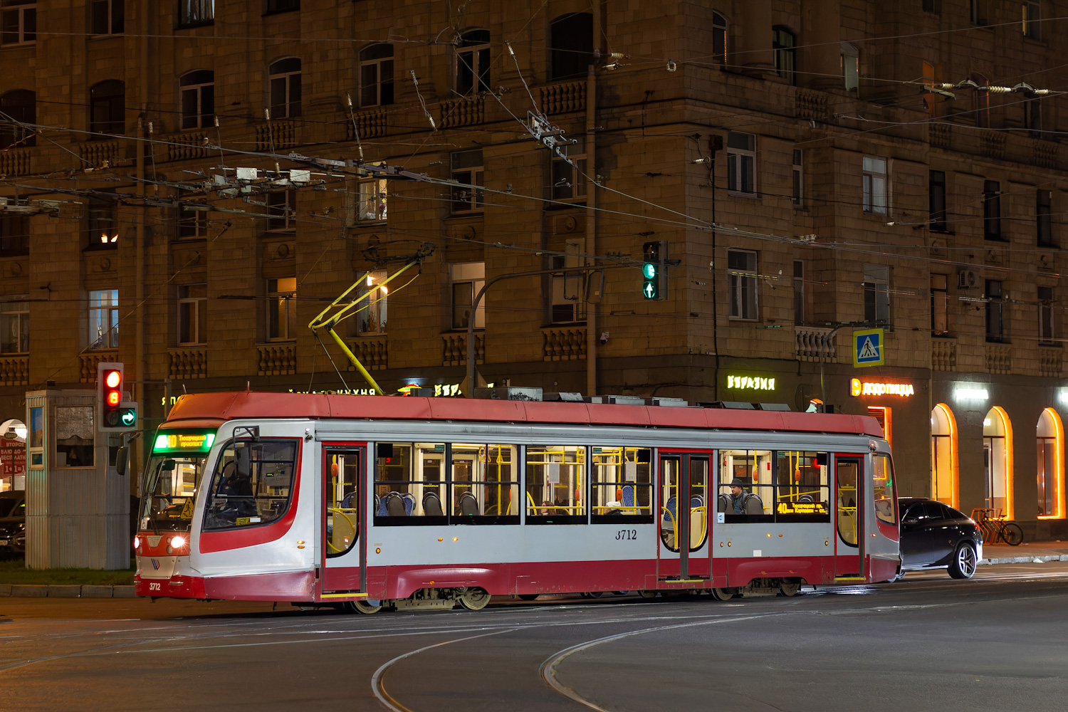 Санкт-Петербург, 71-623-03 № 3712