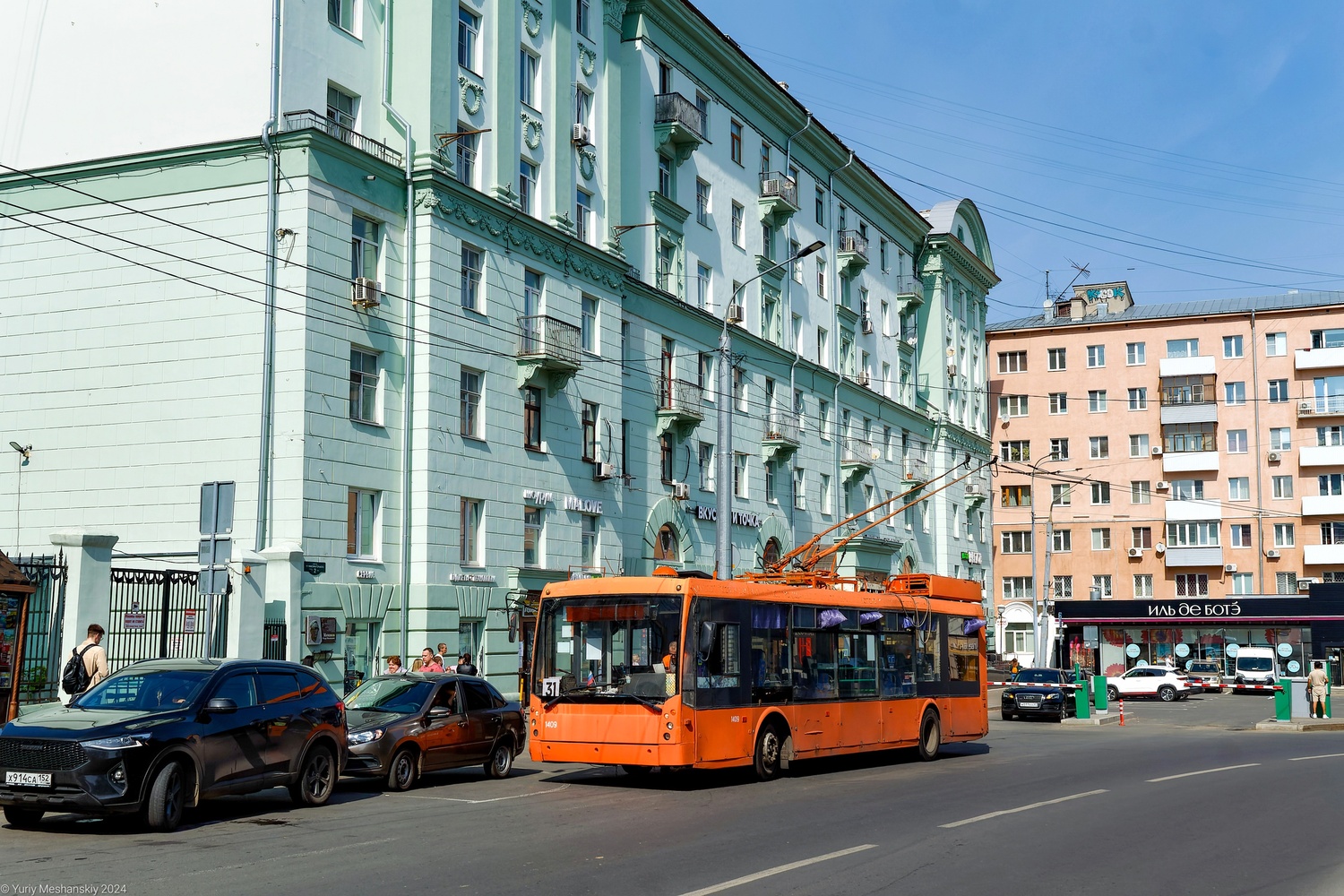 Nizhny Novgorod, Trolza-5265.00 “Megapolis” № 1409