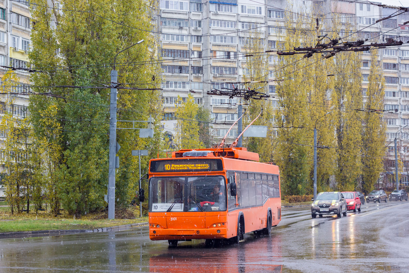 Нижний Новгород, СВАРЗ-МАЗ-6235.00 № 3101 Нижний Новгород, СВАРЗ-МАЗ-6235.00 № 3101