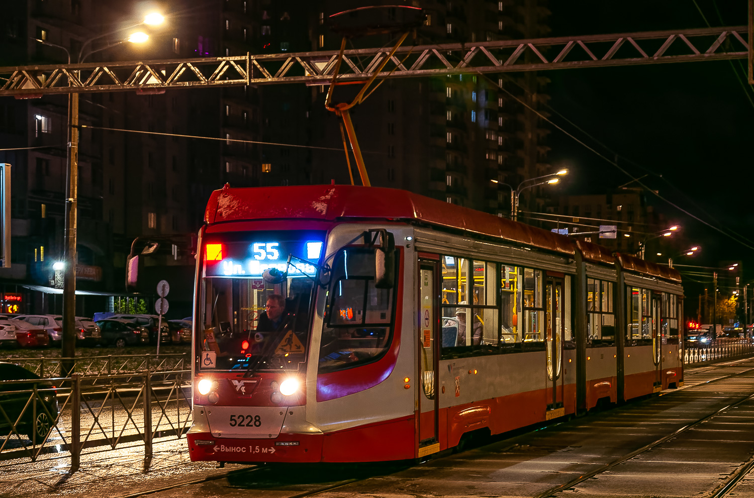 Saint-Petersburg, 71-631-02.02 # 5228 Saint-Petersburg, 71-631-02.02 # 5228