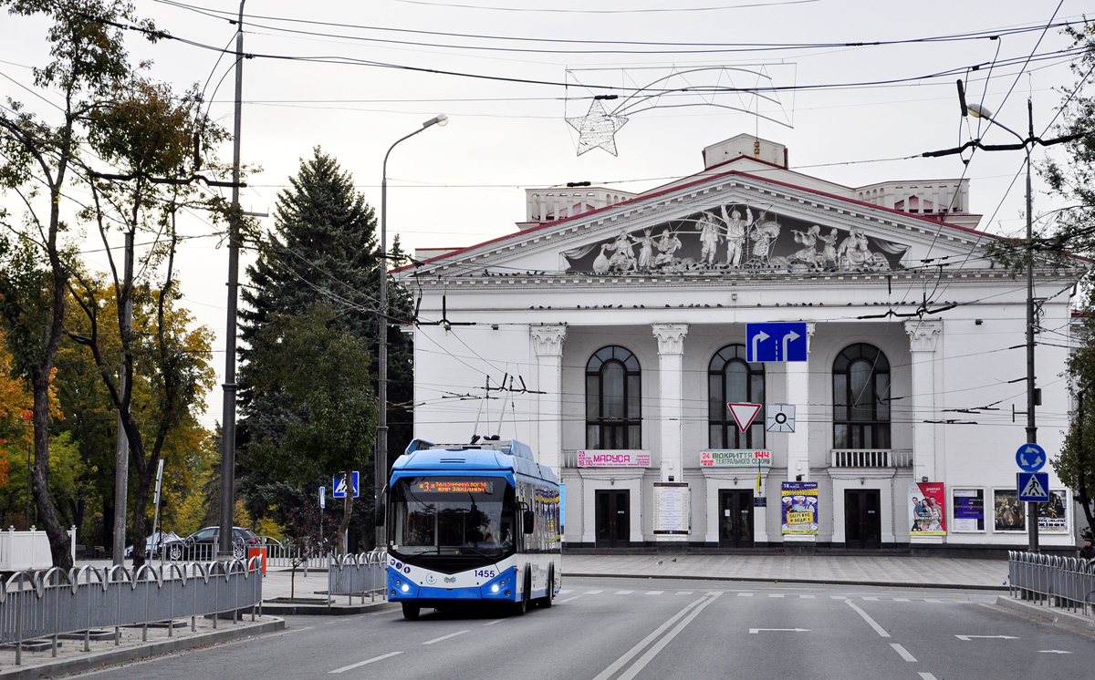 Мариуполь, АКСМ 321 (БКМ-Україна) № 1455